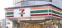 コンビニ　セブンイレブン長原店（コンビニ）まで340m
