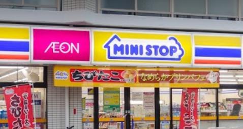 コンビニ　ミニストップ 柏里2丁目店（コンビニ）まで131m