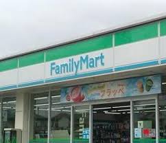 コンビニ　ファミリーマート サンズ大田西馬込店（コンビニ）まで233m