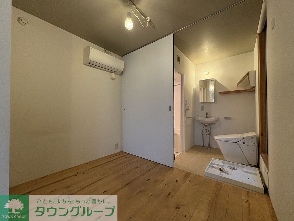 その他部屋・スペース　収納