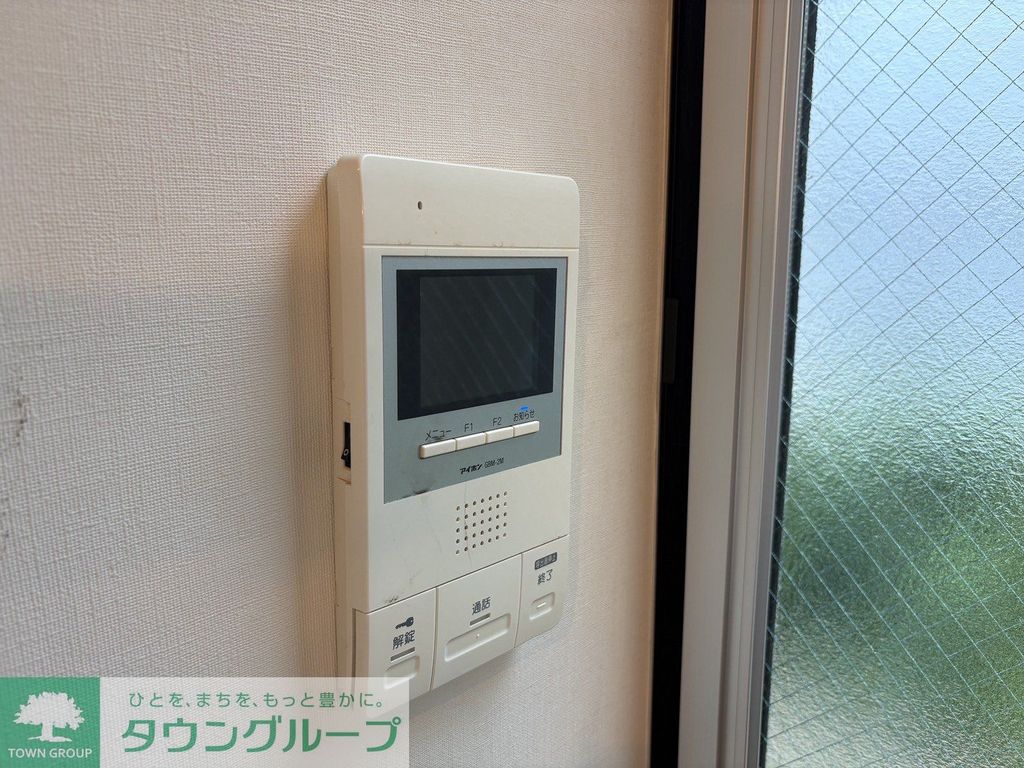 セキュリティ　設備
