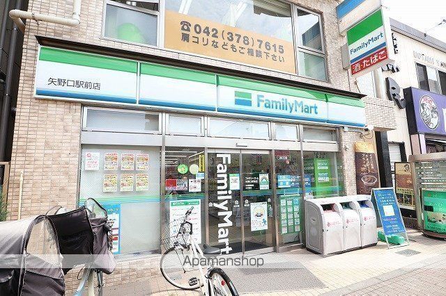 コンビニ　ファミリーマート（コンビニ）まで2218m