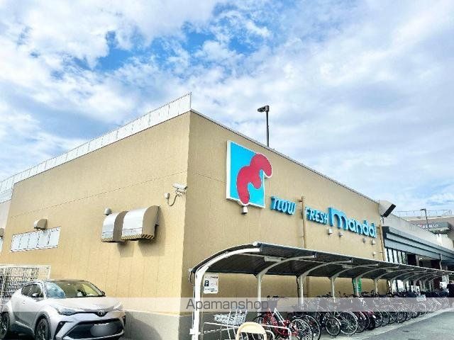 その他　万代堺土師店（その他）まで830m