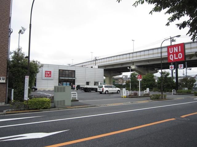 その他　ユニクロ（その他）まで310m