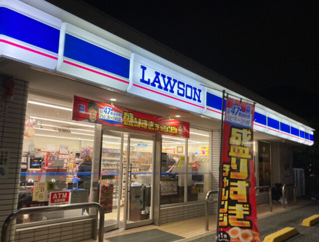 コンビニ　ローソン西九条二丁目店（コンビニ）まで540m