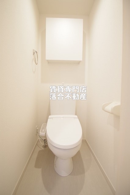 トイレ　温水洗浄暖房便座付き