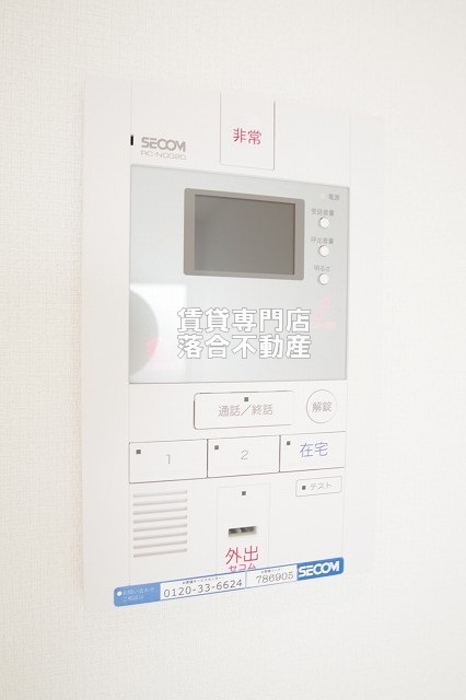 セキュリティ　TV付きインターホン