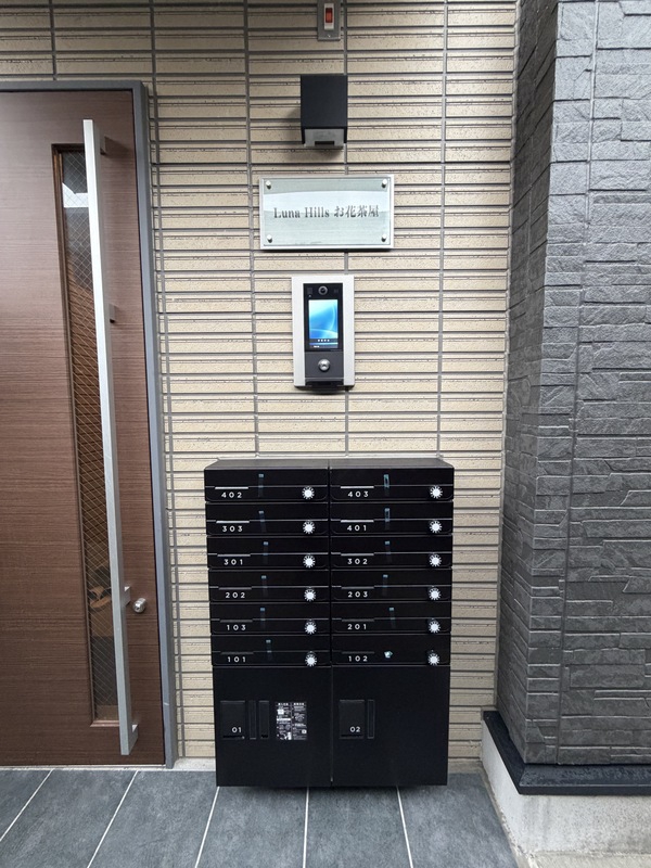 エントランス