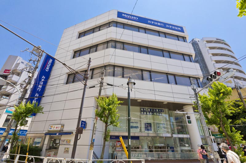 銀行　みずほ銀行（銀行）まで230m