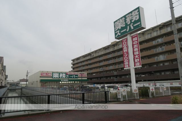 スーパー　業務スーパー高石綾園店（スーパー）まで374m