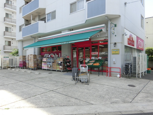 その他　まいばすけっと西葛西7丁目店（その他）まで193m