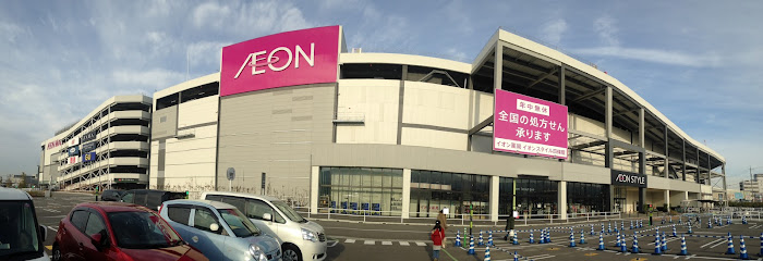 ショッピングセンター　イオンモール四條畷（ショッピングセンター）まで808m