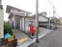 郵便局　富田林久野喜台郵便局（郵便局）まで854m