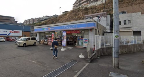 コンビニ　ローソン 横浜永田南一丁目店（コンビニ）まで434m