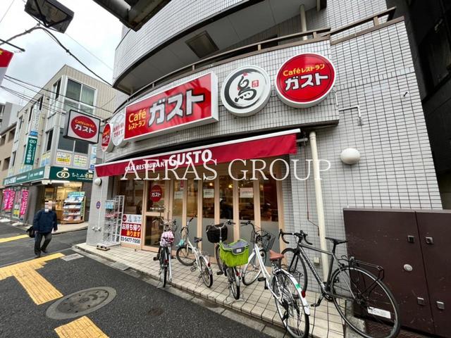 飲食店　ガスト 千歳船橋店（飲食店）まで468m
