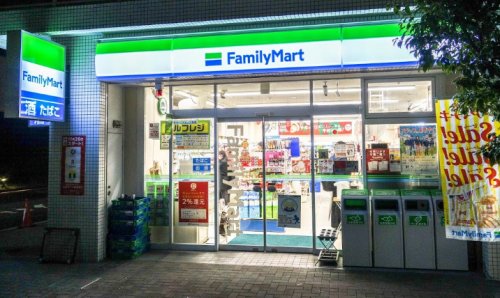 コンビニ　ファミリーマート 新町店（コンビニ）まで20m