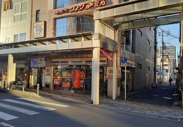 コンビニ　ミニストップ　北浦和東口店（コンビニ）まで280m