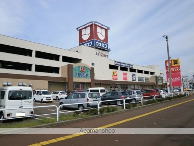 スーパー　（株）ウオロク／長岡店（スーパー）まで1200m