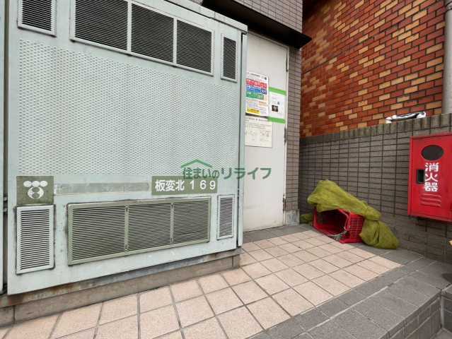 その他　駒込Ｋ＆Ｍビル