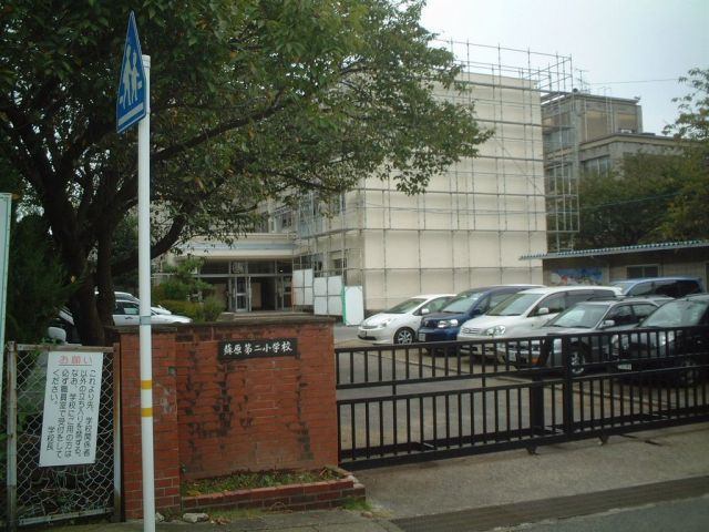 小学校　各務原市立那加第二小学校（小学校）まで1036m