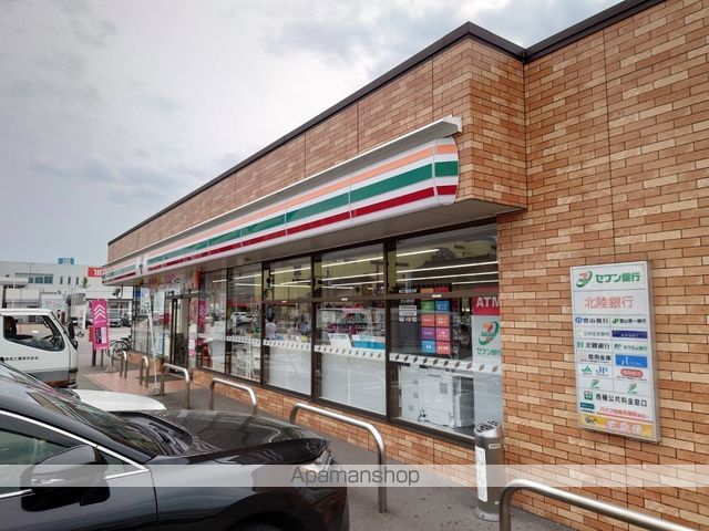 コンビニ　セブン－イレブン高岡本郷２丁目店（コンビニ）まで897m