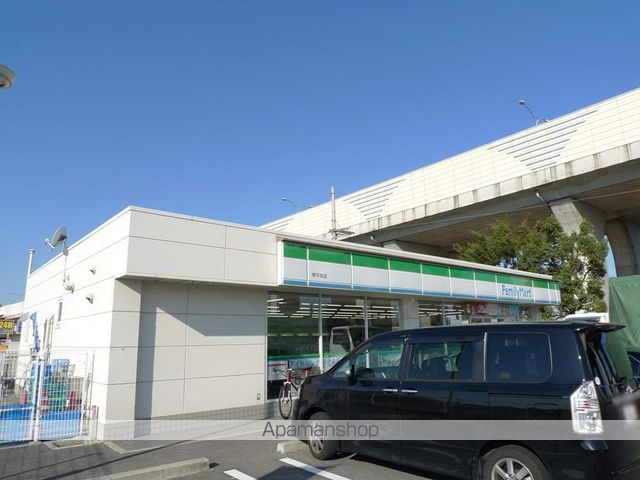 コンビニ　ファミリーマート（コンビニ）まで1351m