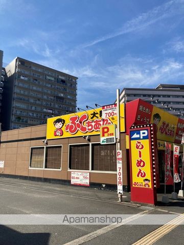 飲食店　ふくちあんラーメン 八戸ノ里店（飲食店）まで760m