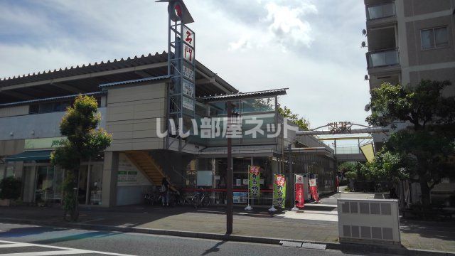 スーパー　スーパー名門 神戸店（スーパー）まで864m