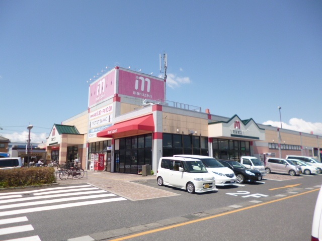 スーパー　マルゼン（スーパー）まで910m