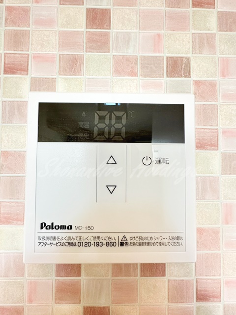 その他設備　給湯器付き