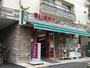スーパー　まいばすけっと中野本町3丁目店（スーパー）まで1027m