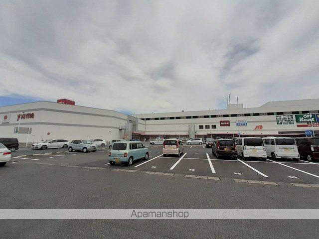 ショッピングセンター　ゆめタウン（ショッピングセンター）まで1800m