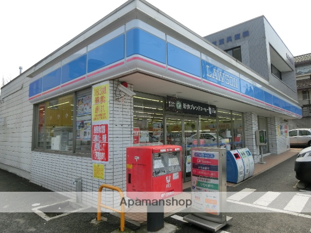 コンビニ　ローソン（コンビニ）まで199m