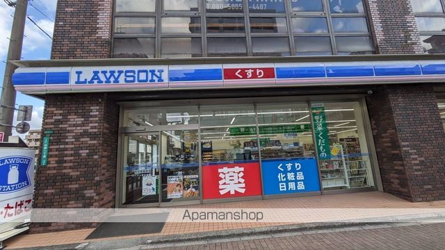 コンビニ　ローソン（コンビニ）まで217m