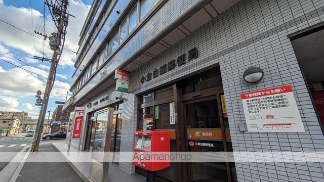 郵便局　小倉白銀郵便局（郵便局）まで276m