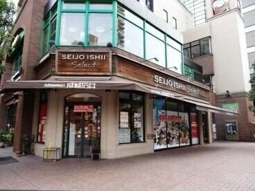 スーパー　成城石井日本橋浜町店（スーパー）まで132m