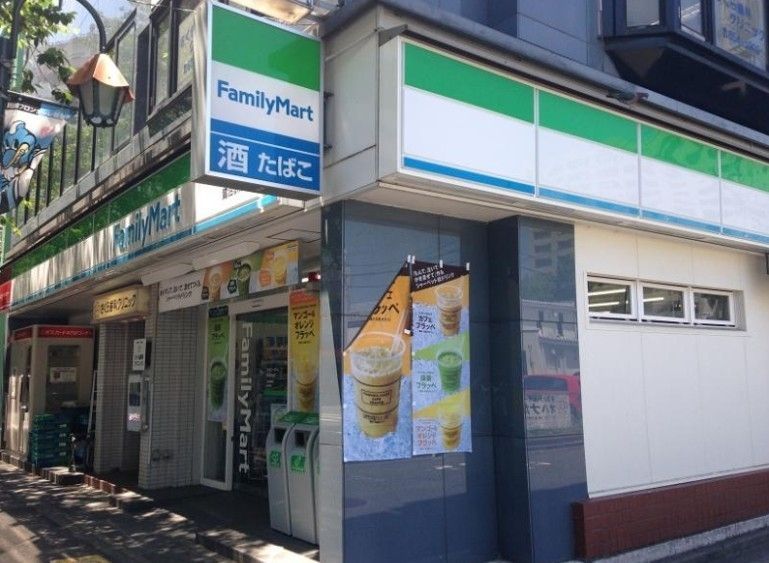 コンビニ　ファミリーマート/鷺沼駅前店（コンビニ）まで480m