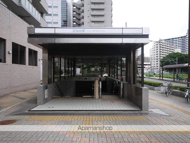 その他　仙台市営地下鉄「北仙台駅」（その他）まで850m