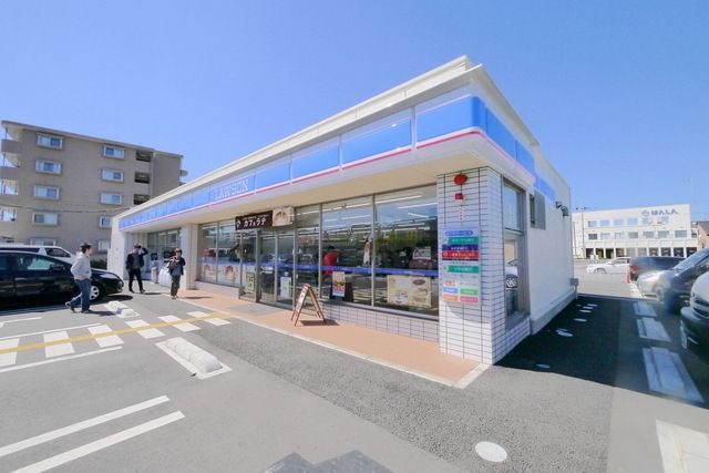 コンビニ　ローソン日高上鹿山店（コンビニ）まで545m