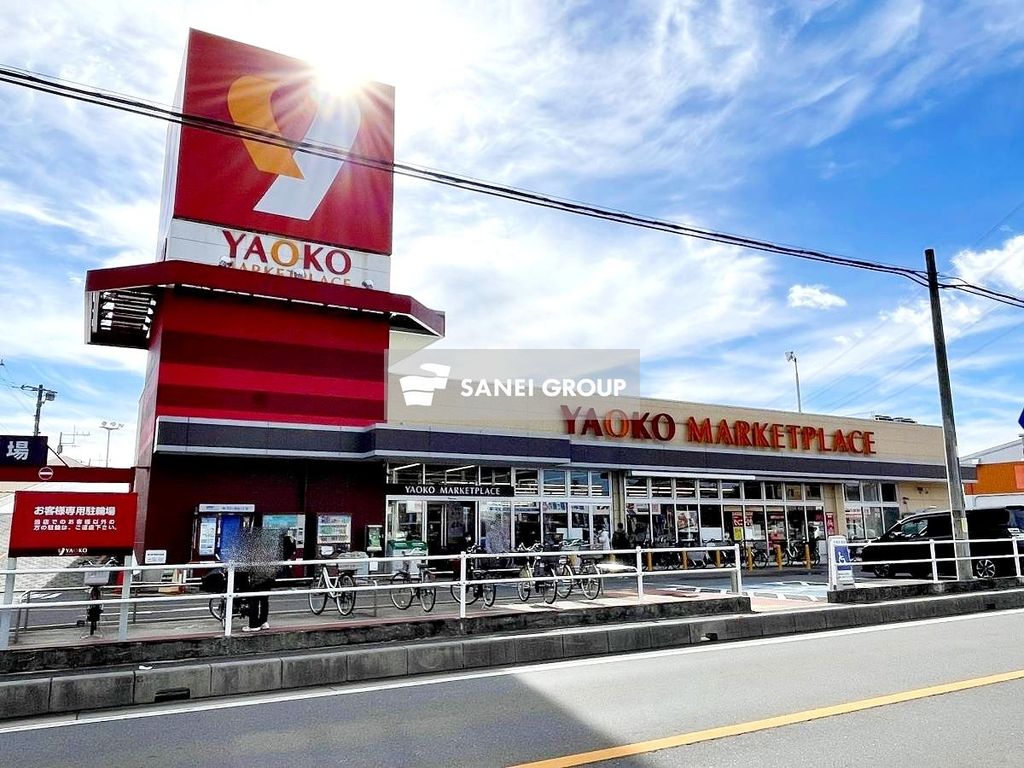 スーパー　ヤオコー所沢松井店（スーパー）まで1080m