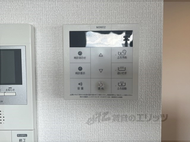 その他設備　給湯器リモコン