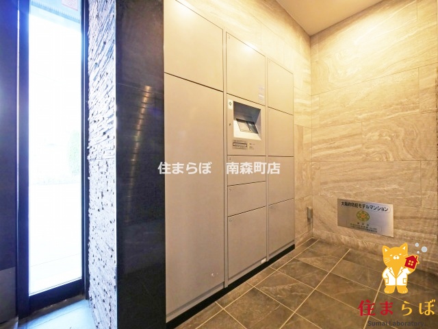 その他共有部分　日常使いを想像しながら
