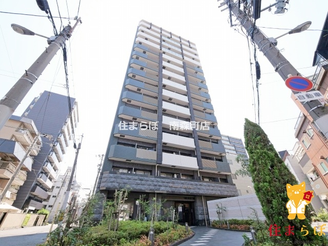 建物外観　★ ★ 口コミ平均4.94のお店 ★ ★