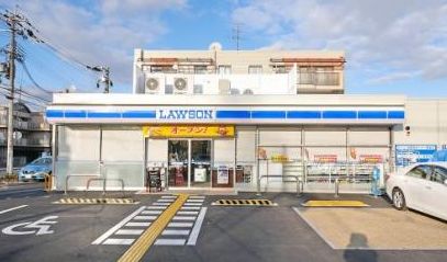 コンビニ　ローソン鳴尾店（コンビニ）まで179m