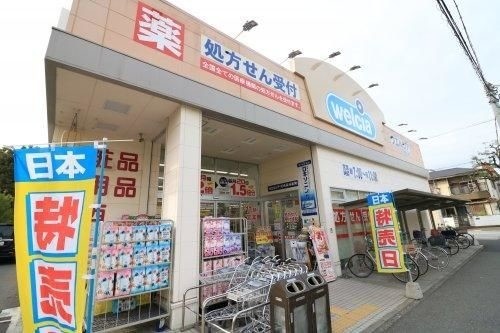 リエス尼崎東の周辺写真