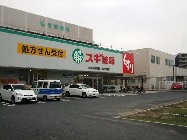 リエス尼崎東の周辺写真