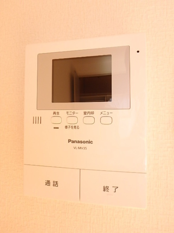 セキュリティ　図面と現状に相違がある場合には現状を優先