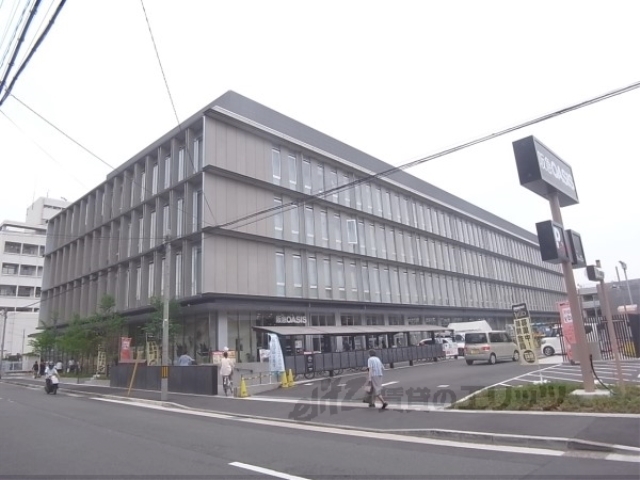 スーパー　阪急オアシス西院店（スーパー）まで300m