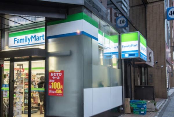 コンビニ　ファミリーマート愛宕グリーンヒルズ店（コンビニ）まで1410m