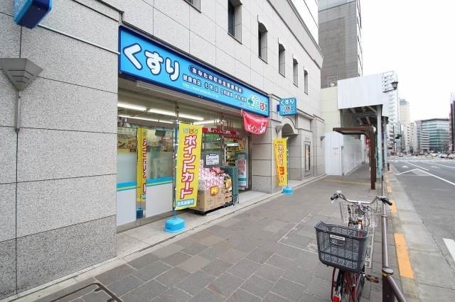 ドラックストア　どらっぐぱぱす 麹町店（ドラッグストア）まで259m